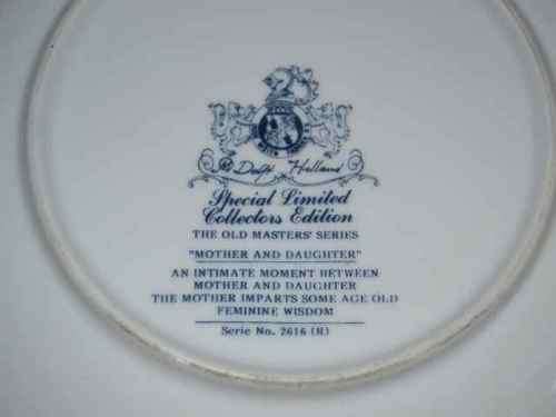 Delft Holland Special Limited Collectors Edition - Small Display Plate