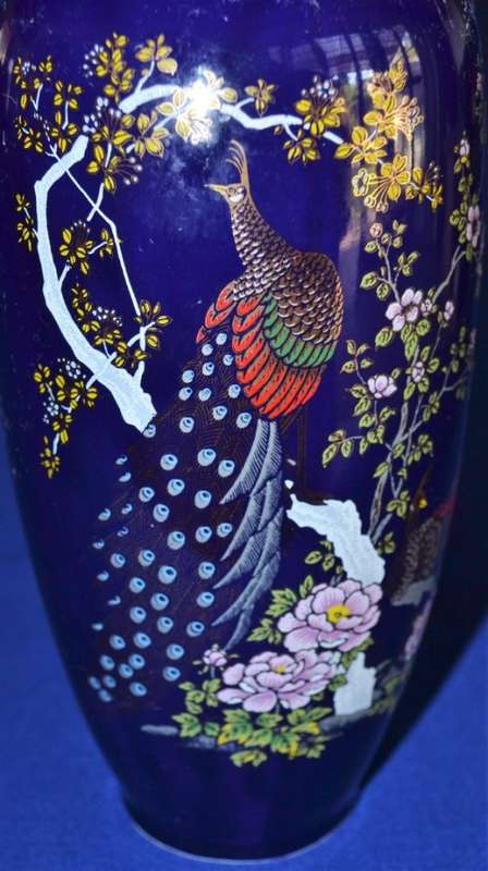 Vintage Japanese  Cobolt Blue Vase