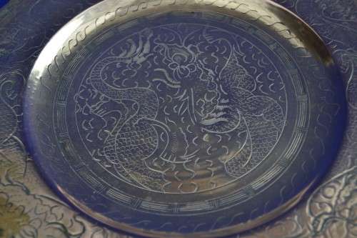 Beautiful Antique Chinese Brass Dragon Plate