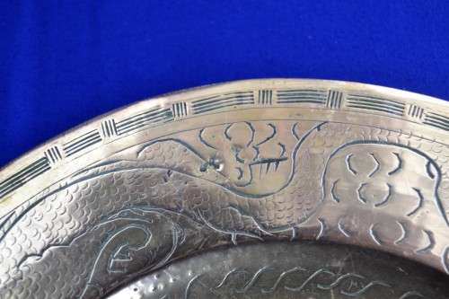 Beautiful Antique Chinese Brass Dragon Plate
