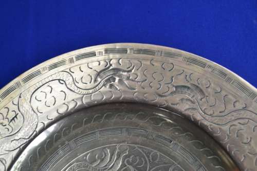 Beautiful Antique Chinese Brass Dragon Plate