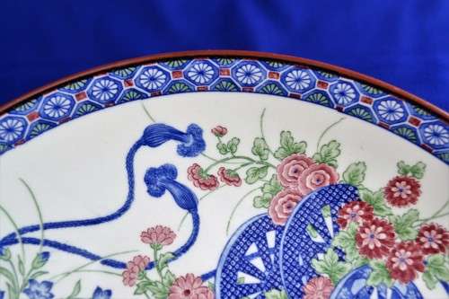 Large Imperial Imari Limited Collectors Series Plate
