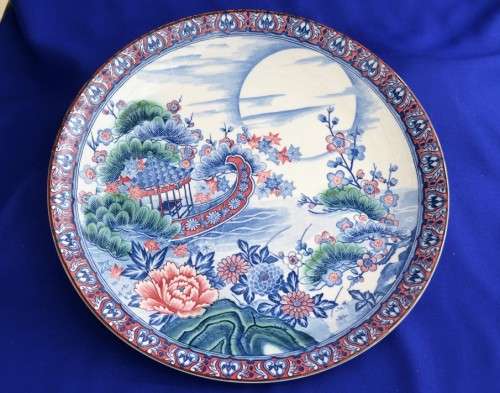 Large  Imari Plate beautiful design