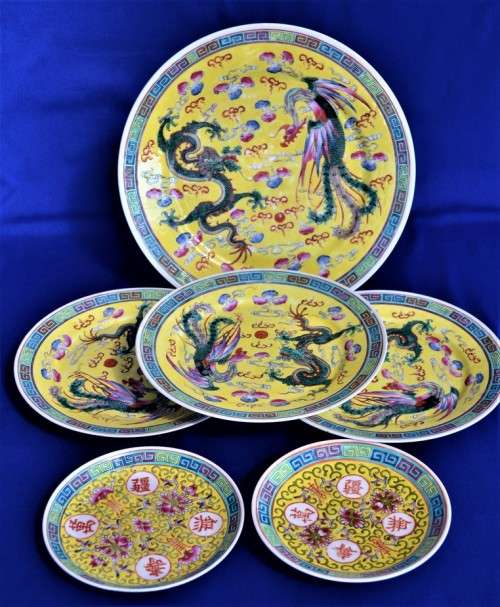 Famille Jaune Vintage Plates x 6