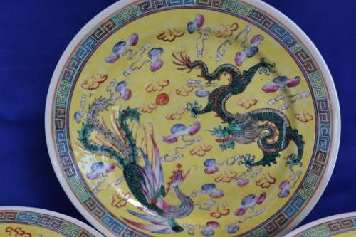 Famille Jaune Dinner Plates salad Plates Bread Plates -Vintage c1950's - 18 Pieces