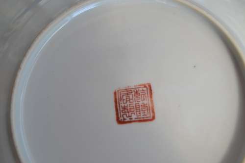 Famille Jaune Dinner Plates salad Plates Bread Plates -Vintage c1950's - 18 Pieces