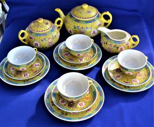 Famille Jaune Tea Set  - Vintage 1950's - 15 Pieces (with  free Pieces)