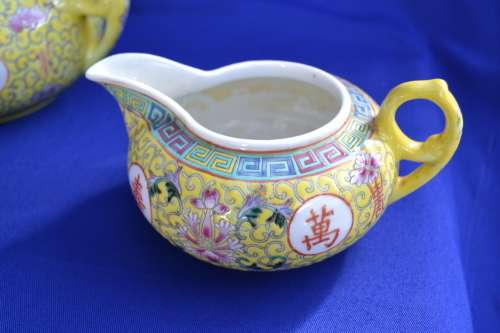 Famille Jaune Tea Set  - Vintage 1950's - 15 Pieces (with  free Pieces)