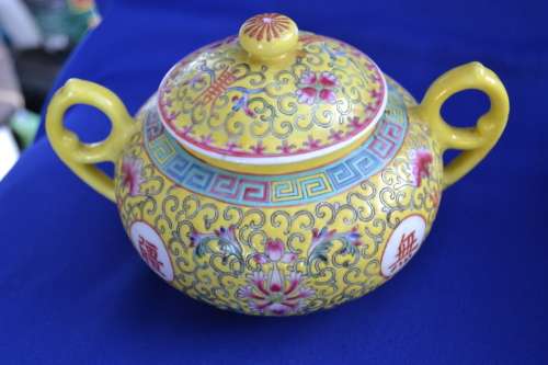 Famille Jaune Tea Set  - Vintage 1950's - 15 Pieces (with  free Pieces)