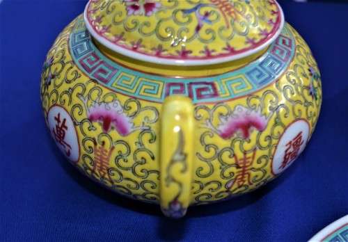 Famille Jaune Tea Set  - Vintage 1950's - 15 Pieces (with  free Pieces)