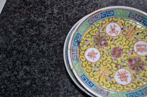 Famille Jaune Tea Set  - Vintage 1950's - 15 Pieces (with  free Pieces)