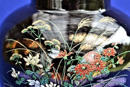 Oriental Vase