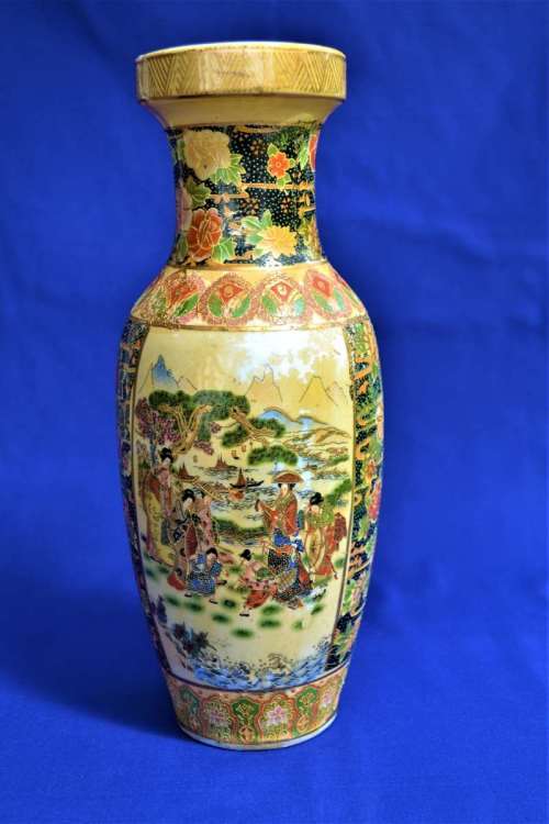 Vintage Oriental Vase