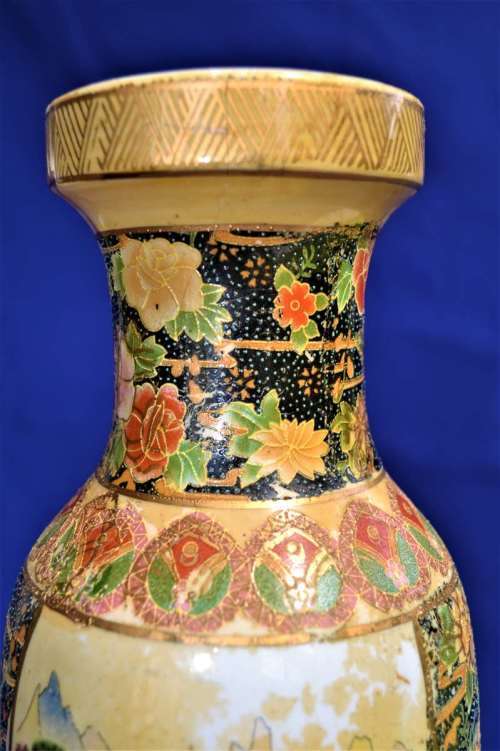 Vintage Oriental Vase