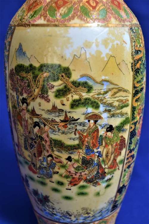 Vintage Oriental Vase