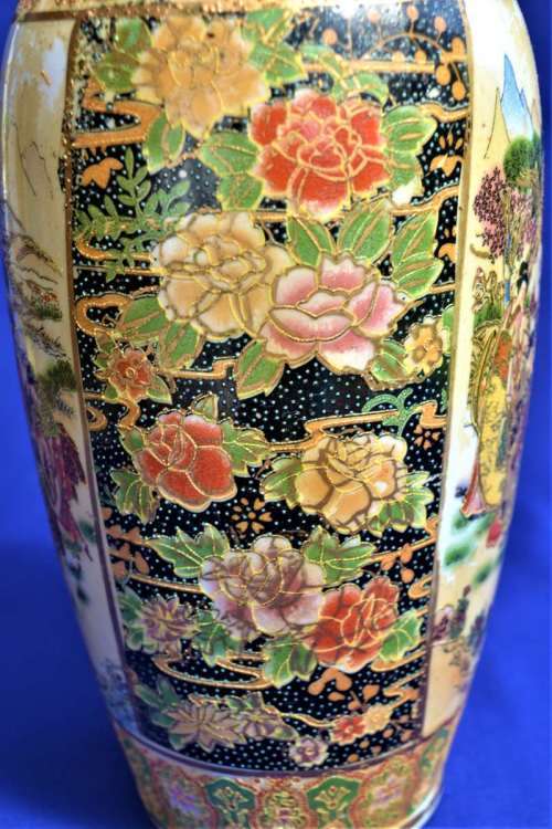 Vintage Oriental Vase