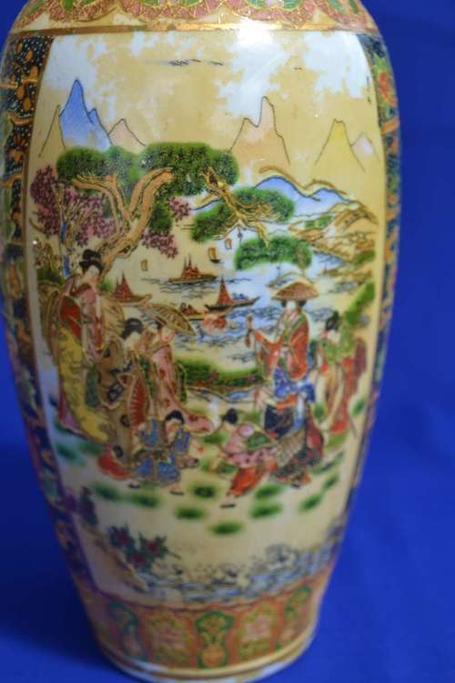 Vintage Oriental Vase