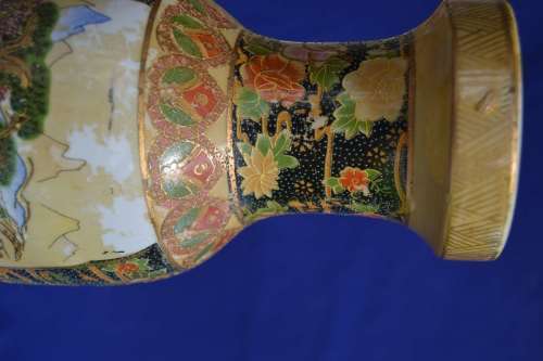 Vintage Oriental Vase