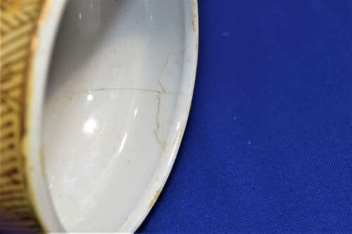 Vintage Oriental Vase