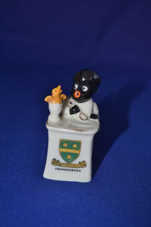 Arcadian Crested China Figurine- Rare