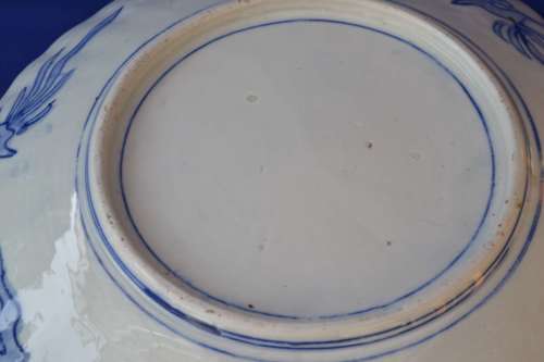 Large Chinese Blue and White Charger / Bowl c1900