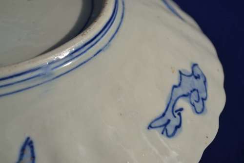 Large Chinese Blue and White Charger / Bowl c1900