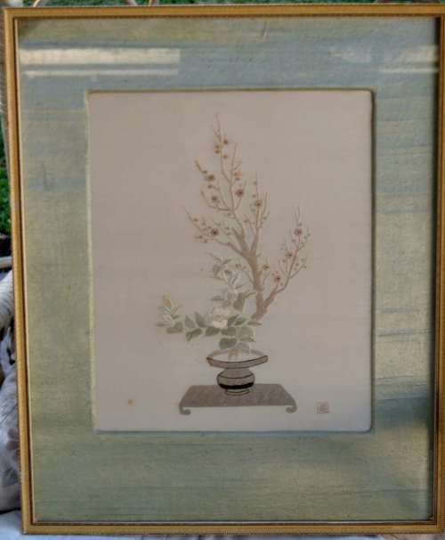Vintage Chinese Silk Embroidery  - Signed