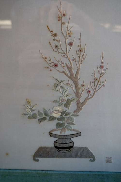 Vintage Chinese Silk Embroidery  - Signed