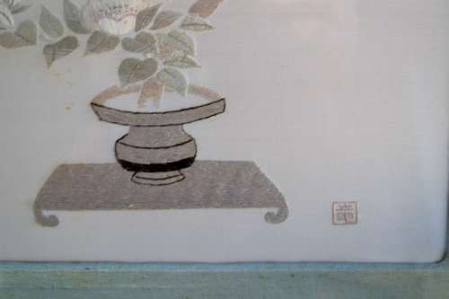 Vintage Chinese Silk Embroidery  - Signed