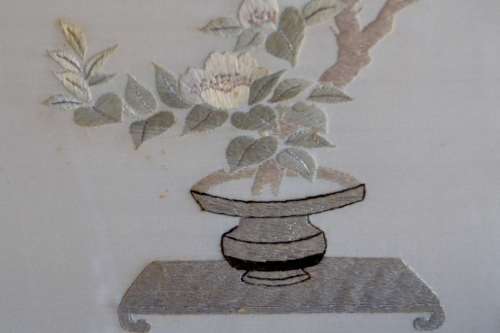 Vintage Chinese Silk Embroidery  - Signed