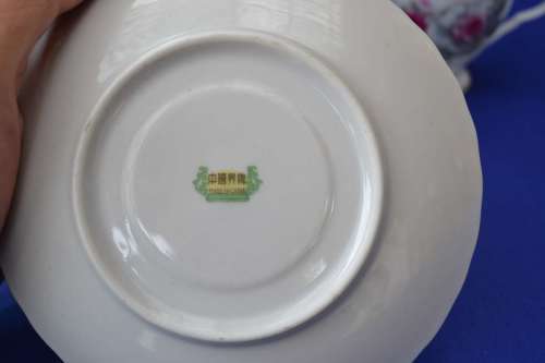 Vintage Tea Cop and Saucer