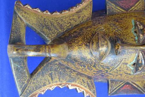 African Tribal Guro Mask