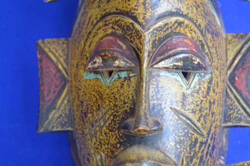 African Tribal Guro Mask