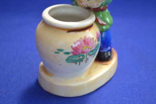 Vertex Vintage Porcelain Figurine
