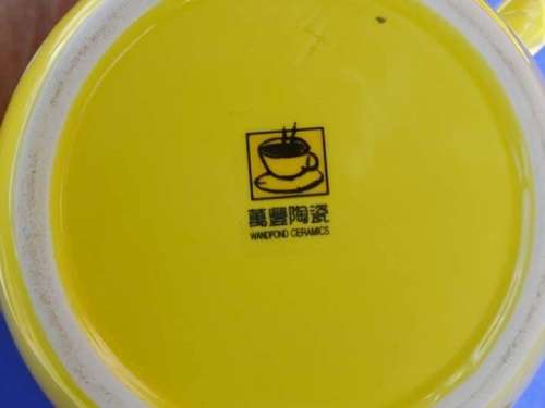 Wandfond Ceramics - Japan, Tea for Two Set