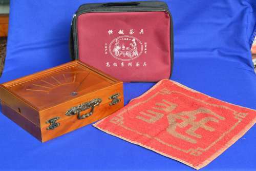 Portable Boxed Travel Tea Set in Protective Carry Bag