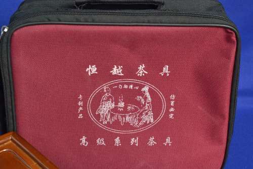 Portable Boxed Travel Tea Set in Protective Carry Bag