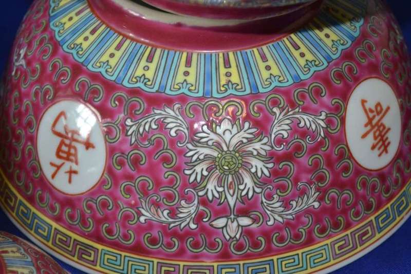 Vintage Chinese Mun Shou Porcelain Famile Rose Set in he Longevity Pattern - 40 Pieces