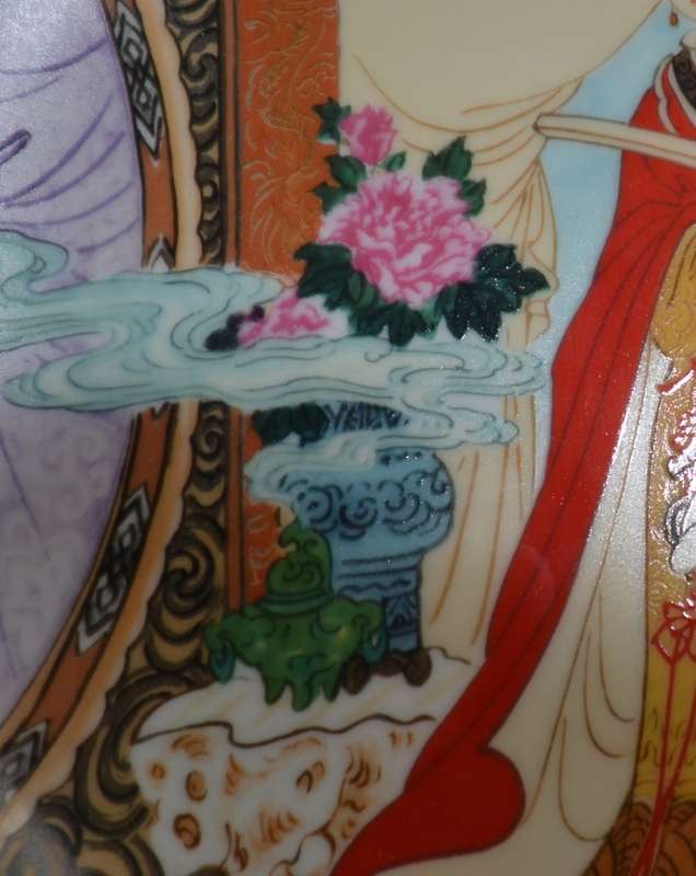 Vintage Imperial Jingdezhen Porcelain Collectors Plate - 1986