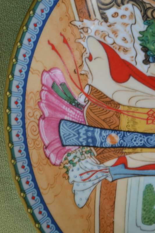 Vintage Imperial Jingdezhen Porcelain Collectors Plate - 1986