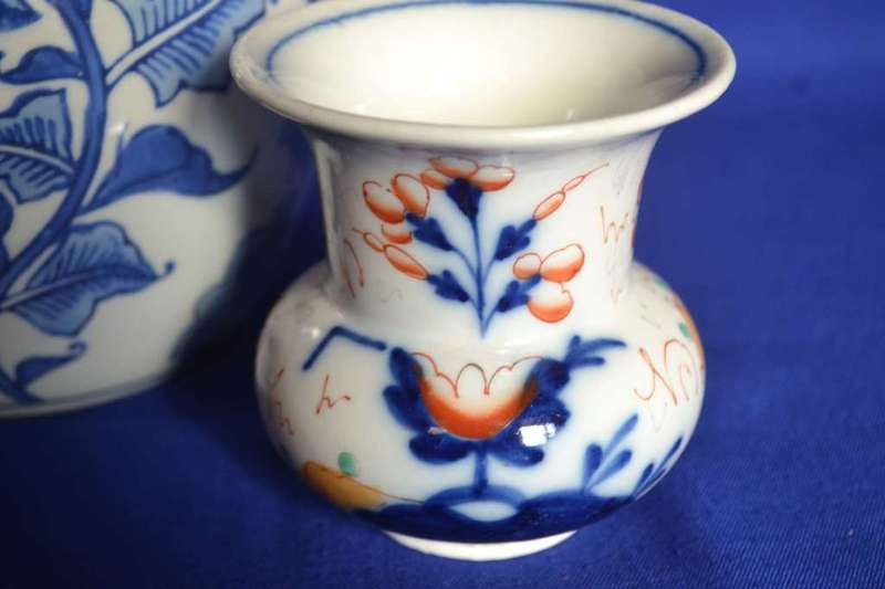 Oriental Vases - 3 Pieces