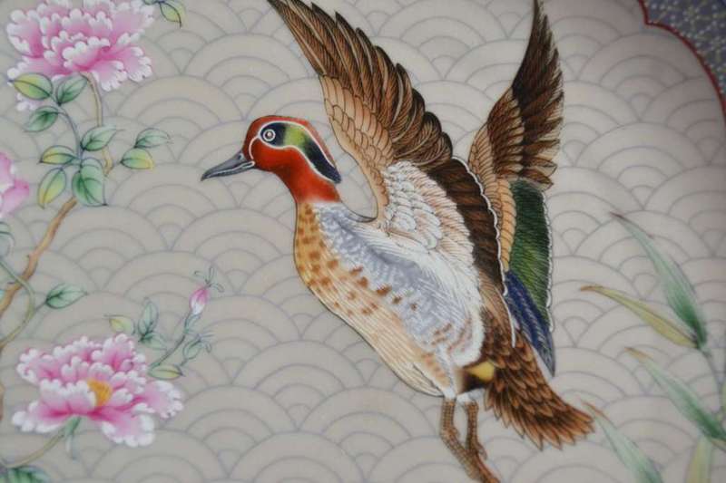 Imperial Imari Japan Wall Plate