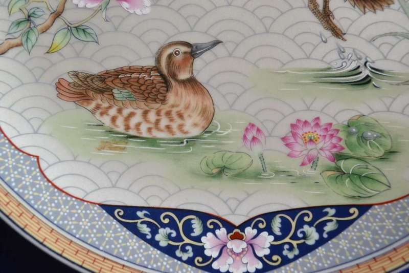 Imperial Imari Japan Wall Plate
