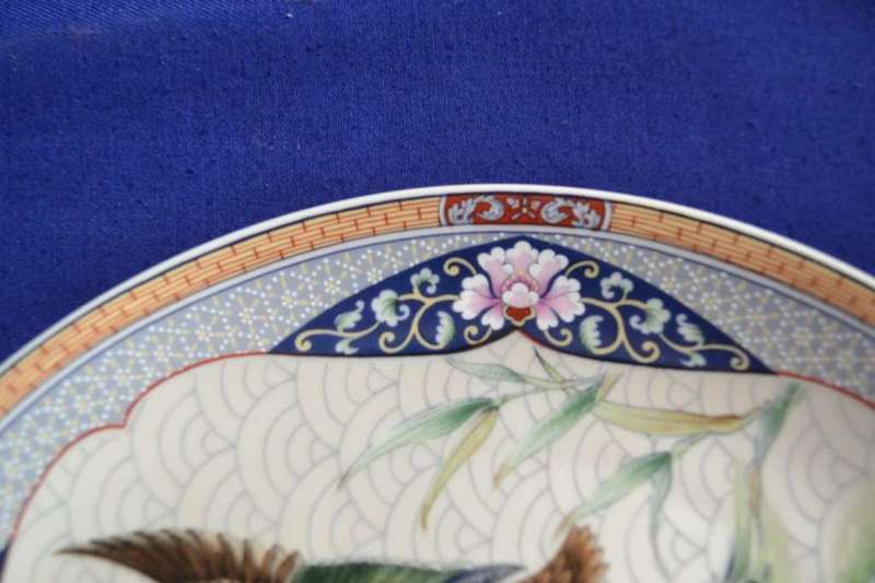 Imperial Imari Japan Wall Plate