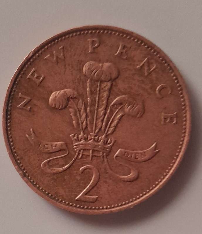 1971 British New Pence 2p Coin