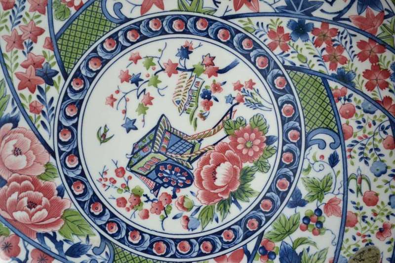 Small Imari and Large Imari Style Plate