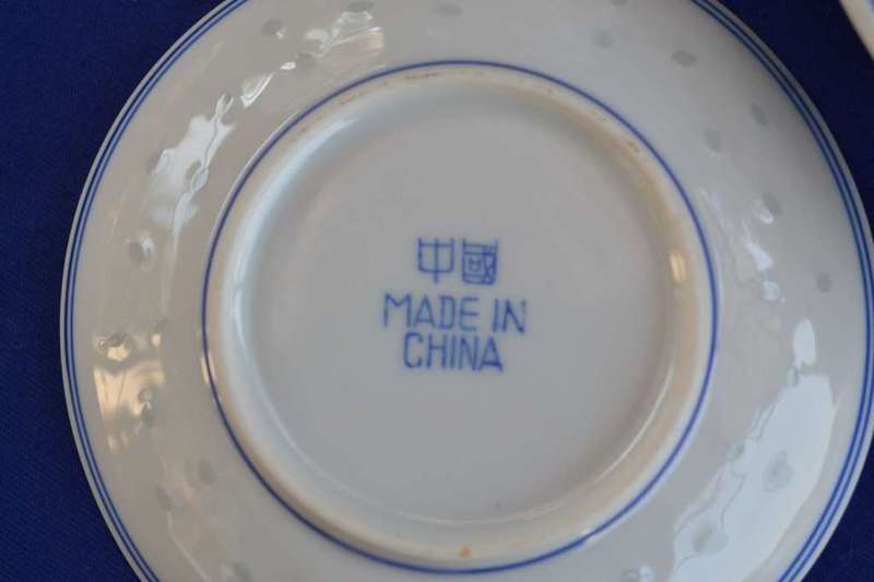33 Piece Jindgezhen  Porcelain Blue and White Rice Grain Pattern Set