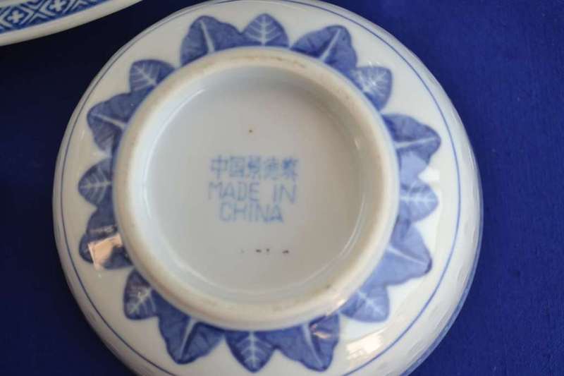 33 Piece Jindgezhen  Porcelain Blue and White Rice Grain Pattern Set