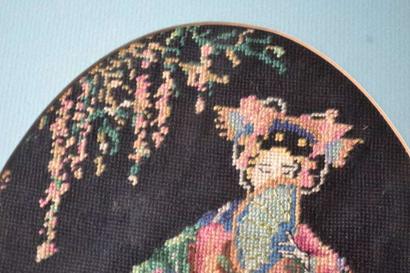 Vintage Oriental Style Tapestry - Framed behind Glass