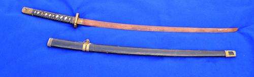 SAMURAI SWORD